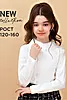 Кремовый