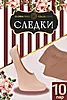 Бежевый