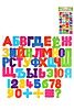 В ассортименте