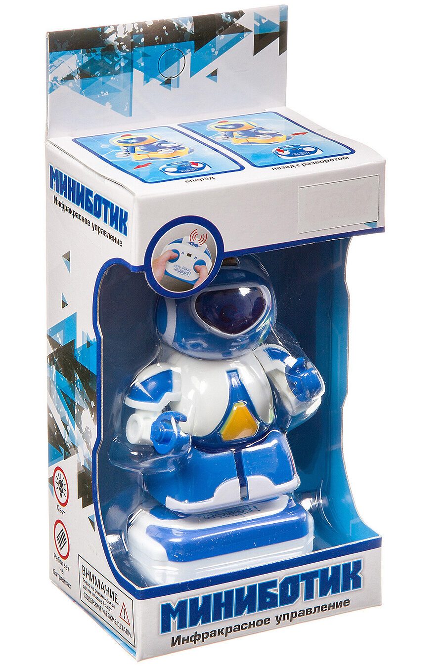Мини-робот для детей BONNA 684540 купить оптом от производителя. Совместная покупка игрушек в OptMoyo