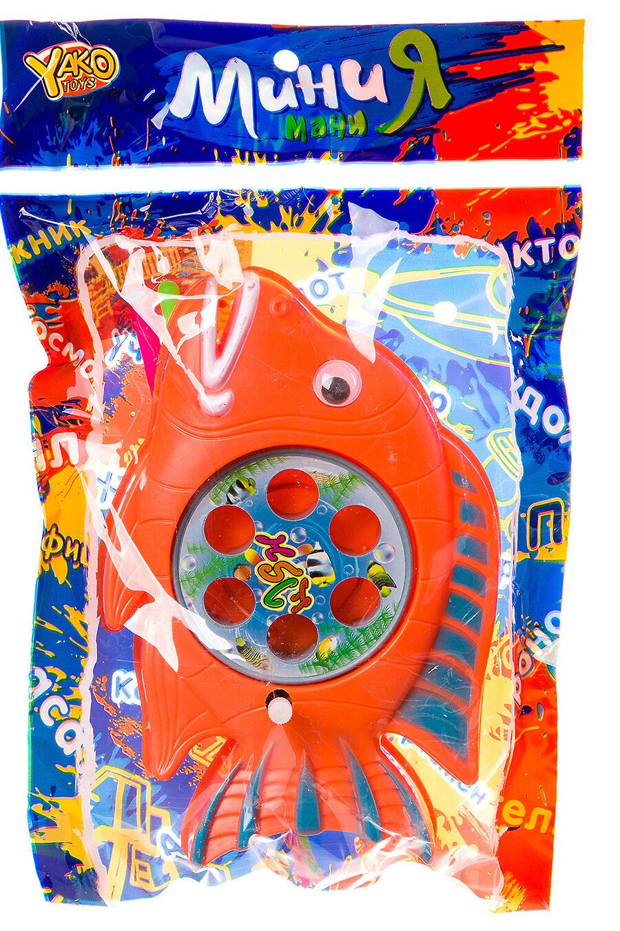 Игровой набор для детей BONNA 684675 купить оптом от производителя. Совместная покупка игрушек в OptMoyo