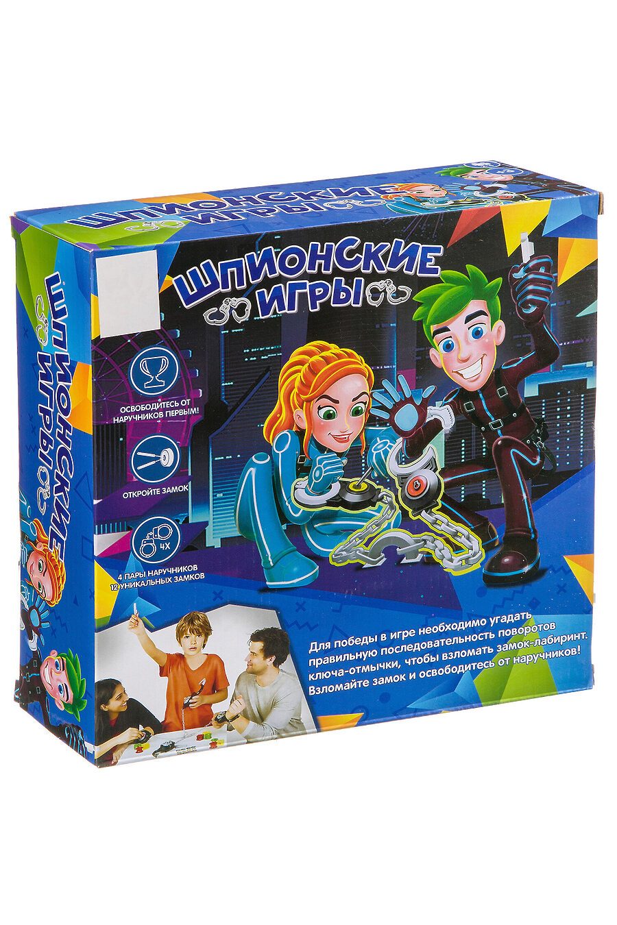 Настольная игра для детей BONNA 685329 купить оптом от производителя. Совместная покупка игрушек в OptMoyo