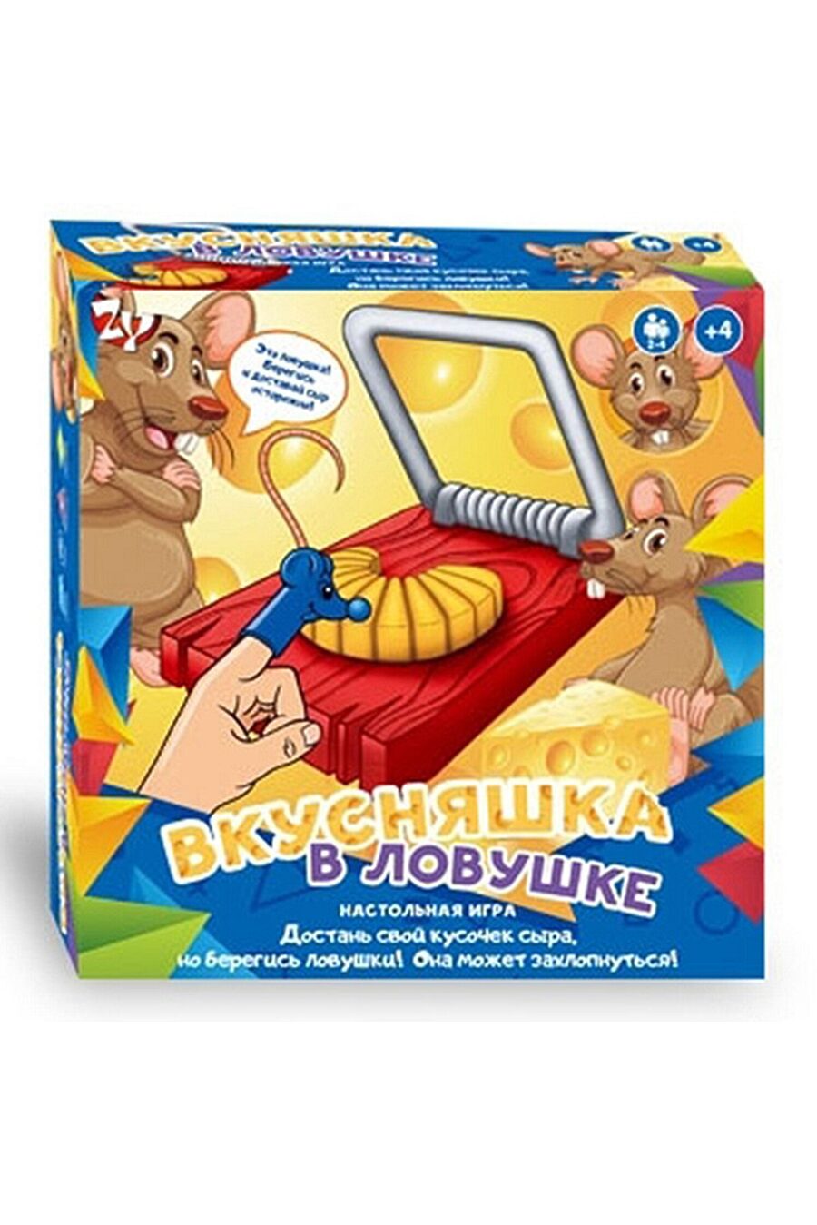 Настольная игра для детей BONNA 685341 купить оптом от производителя. Совместная покупка игрушек в OptMoyo