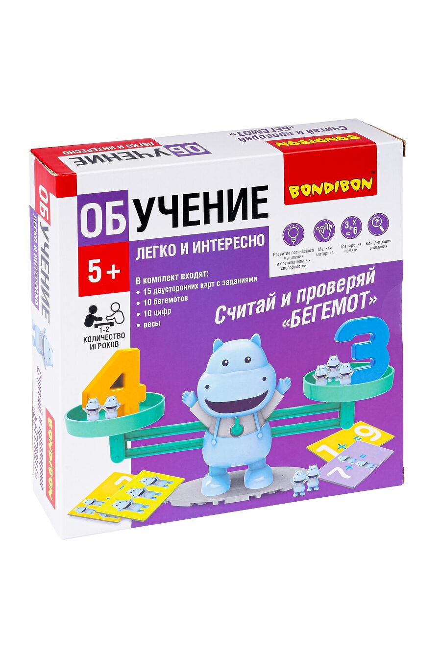 Обучающая игра для детей BONDIBON 686574 купить оптом от производителя. Совместная покупка игрушек в OptMoyo