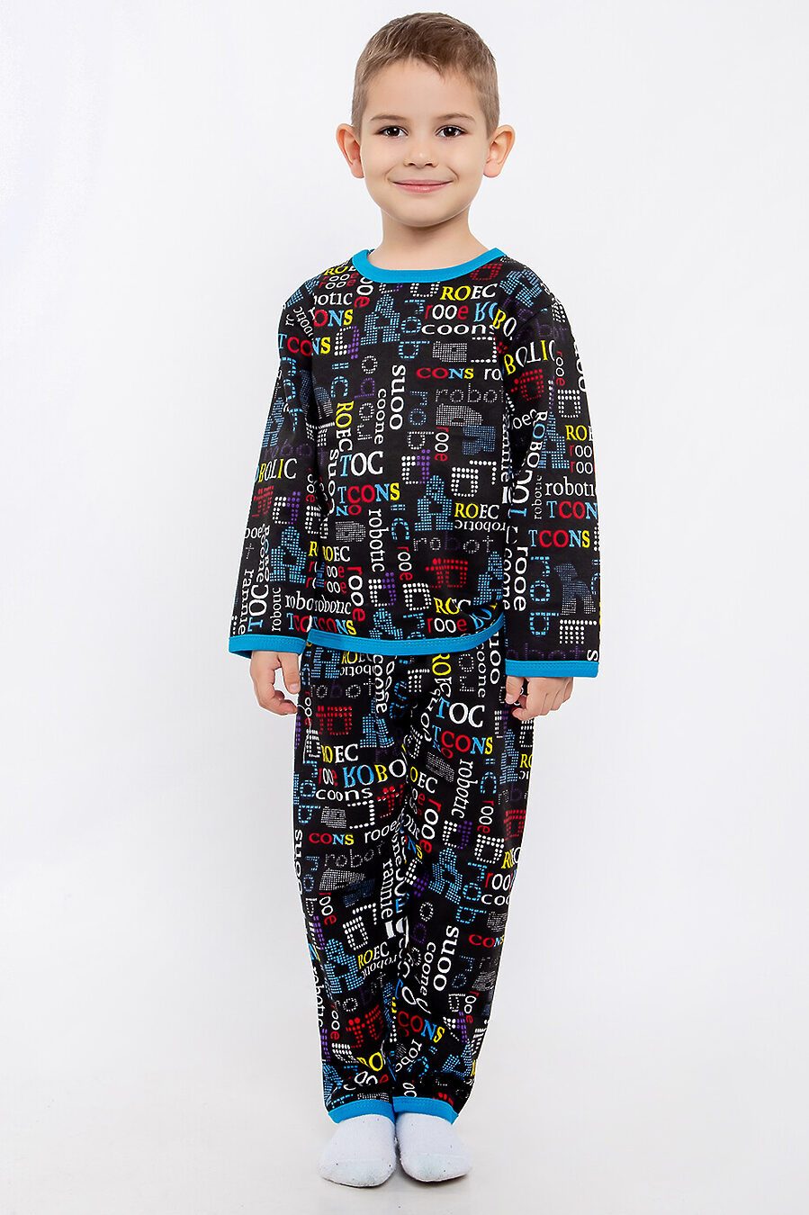 Пижама YOULALA (723528), купить в Moyo.moda