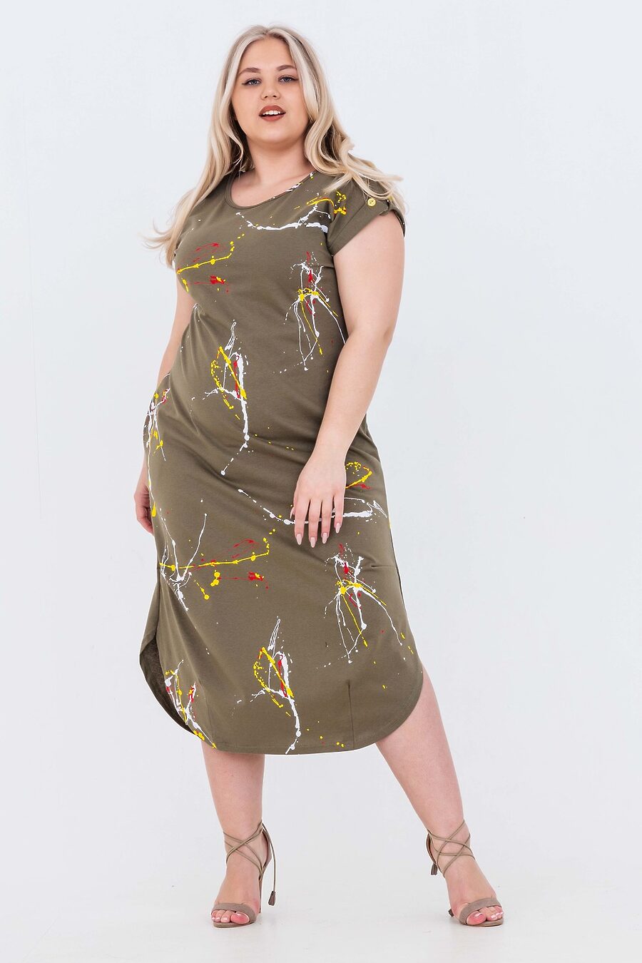 Платье 46507 для женщин НАТАЛИ 785643 купить оптом от производителя. Совместная покупка женской одежды в OptMoyo